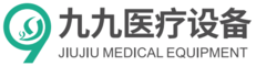 成都市九九医疗设备有限公司